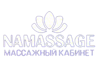 Namassage