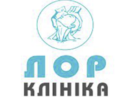 ЛОР-клиника