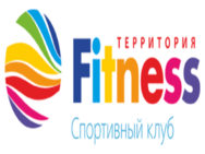 Территория Fitness