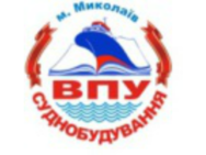 Высшее профессиональное училище судостроения