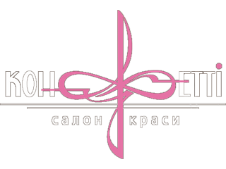 %d0%91%d0%b5%d0%b7%d0%b8%d0%bc%d0%b5%d0%bd%d0%b8-8