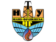 Ивано-Франковский национальный технический университет нефти и газа
