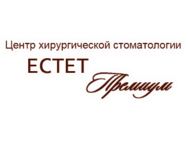 ЕСТЕТ Премиум