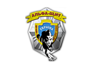 ДрайвКлуб Альфа-Щит