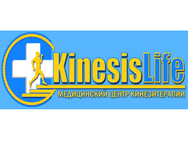 Kinesis Life