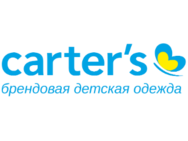 Carter's в Украине