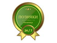 Позняки (Киев)