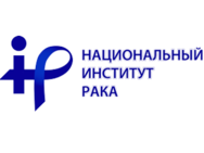 Національний інститут раку