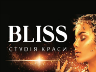 BLISS