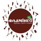 Фламинго