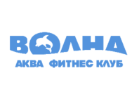 Волна