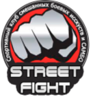 STREET FIGHT