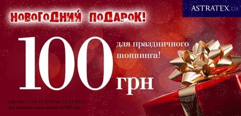 %d0%91%d0%b5%d0%b7%d0%b8%d0%bc%d0%b5%d0%bd%d0%b8-1