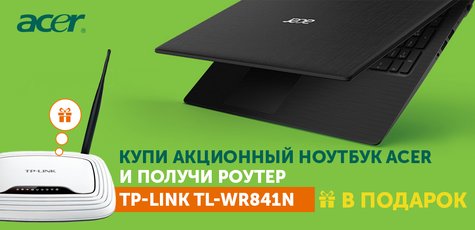 Acer