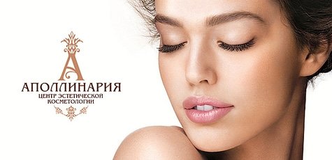 Api-8789
