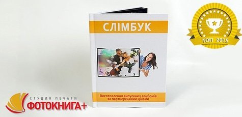 Безимени-4